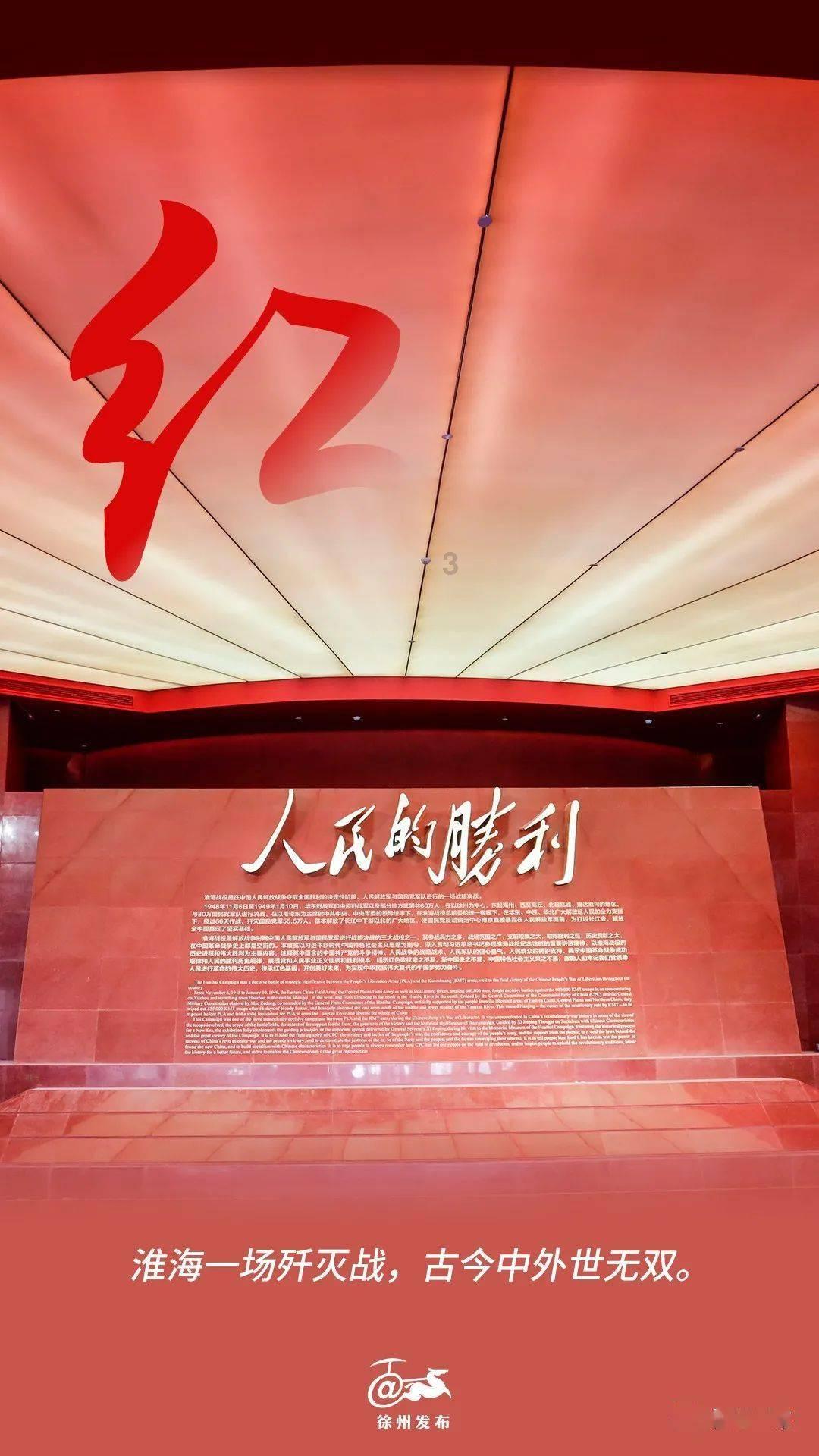 一站式问答平台—如何评价电影《把乐带回家--摘星者》?这部电影有什么深意吗?,专业解答您的疑问